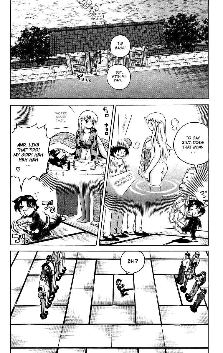Page 15 Chapter 180 Shijou Saikyou no Deshi Kenichi