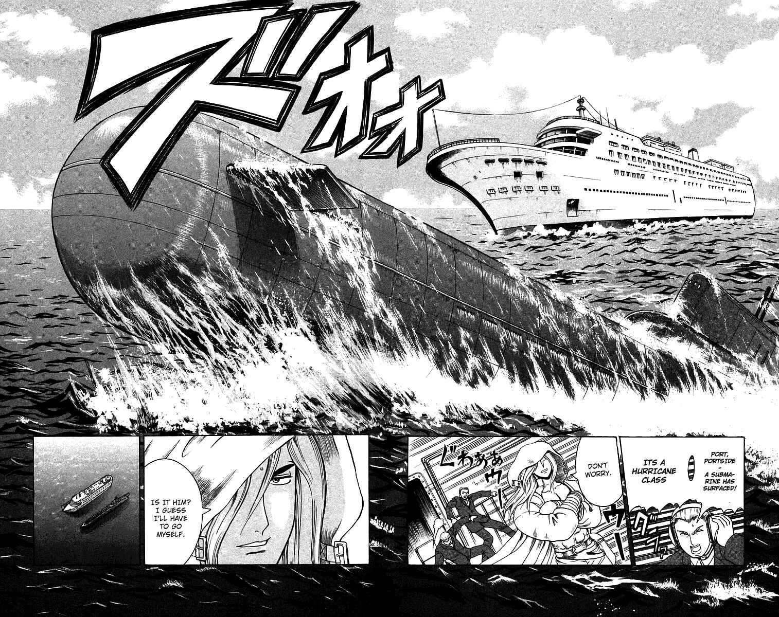 Page 2 Chapter 180 Shijou Saikyou no Deshi Kenichi