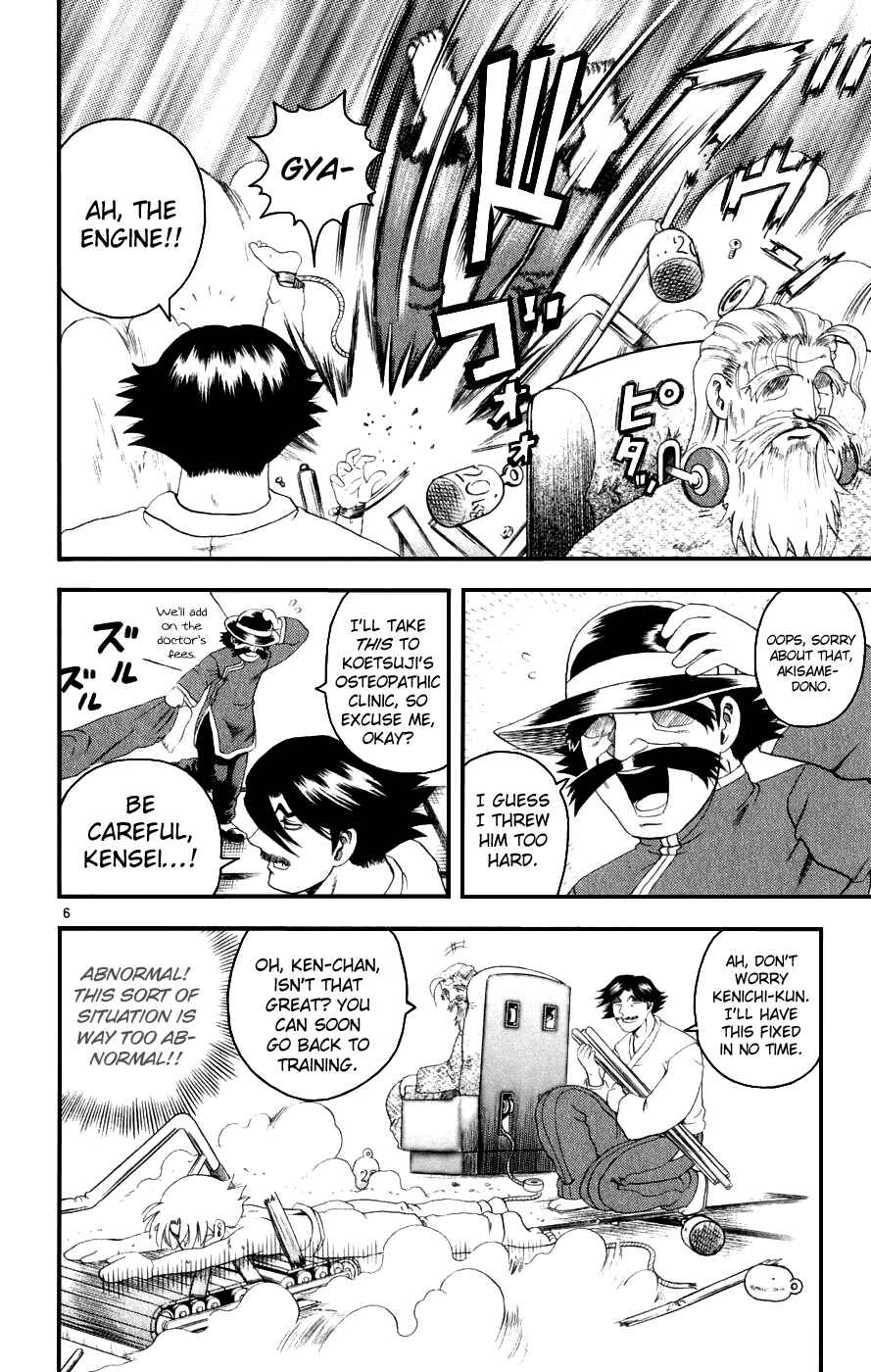 Page 10 Chapter 81 Shijou Saikyou no Deshi Kenichi