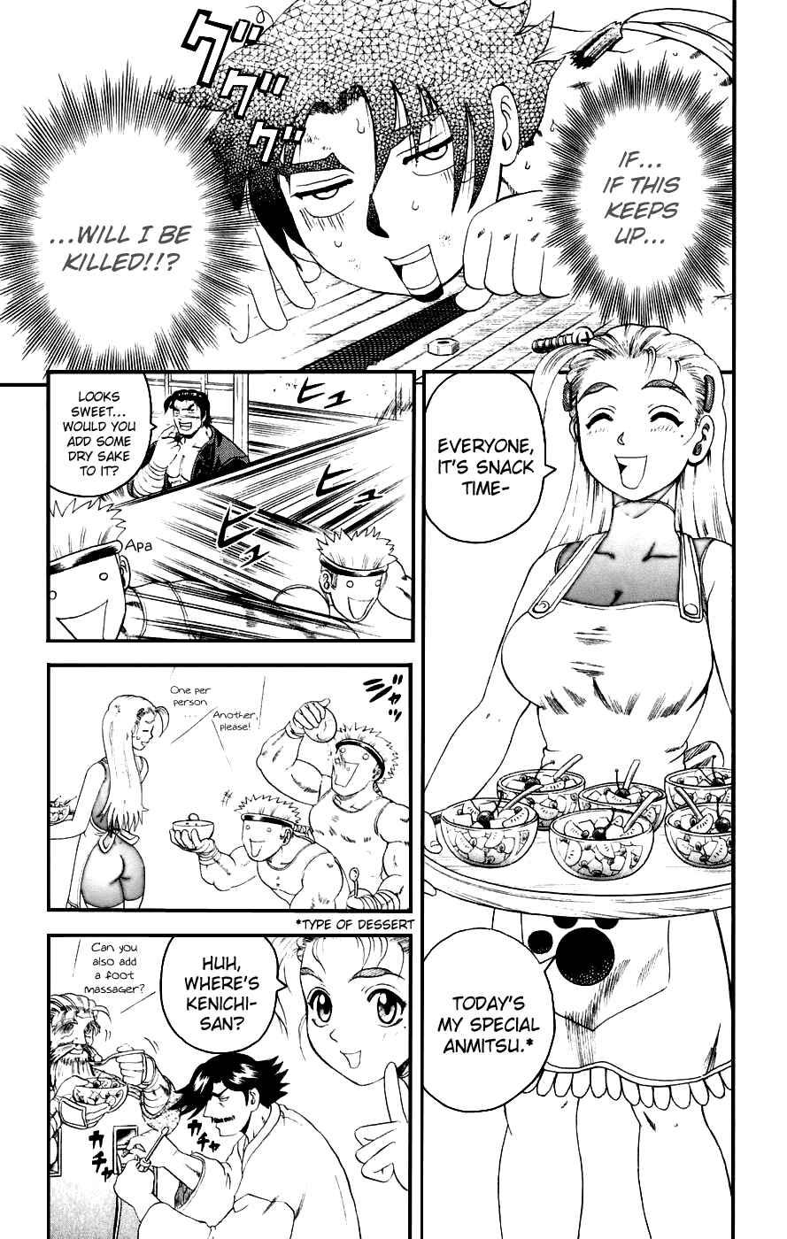 Page 11 Chapter 81 Shijou Saikyou no Deshi Kenichi