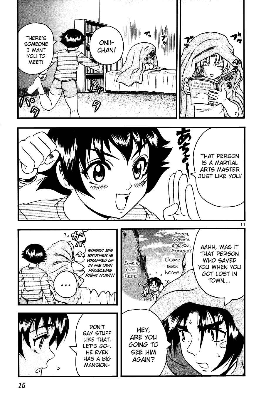 Page 15 Chapter 81 Shijou Saikyou no Deshi Kenichi