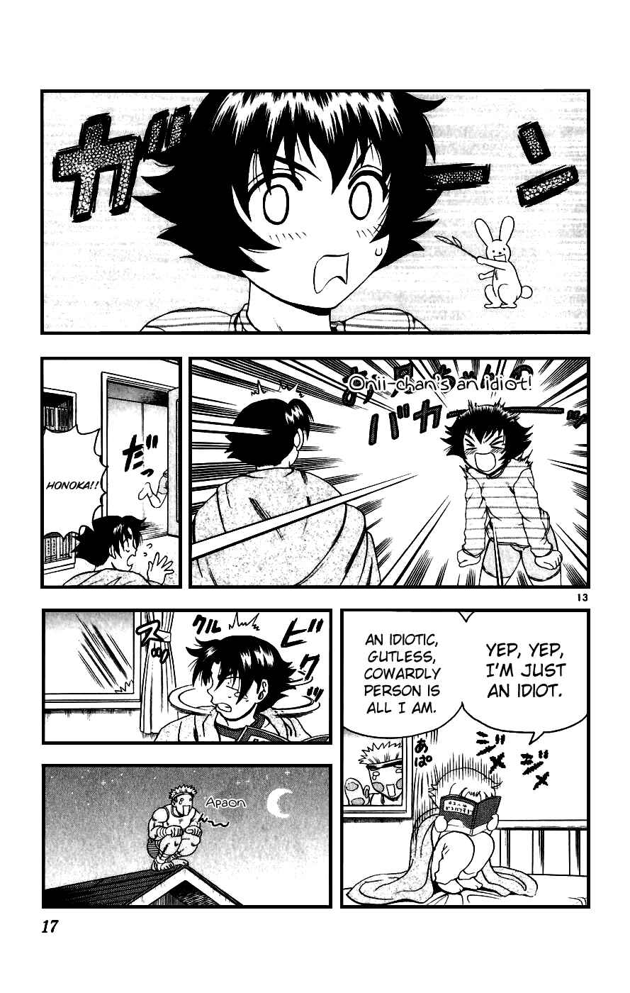 Page 17 Chapter 81 Shijou Saikyou no Deshi Kenichi