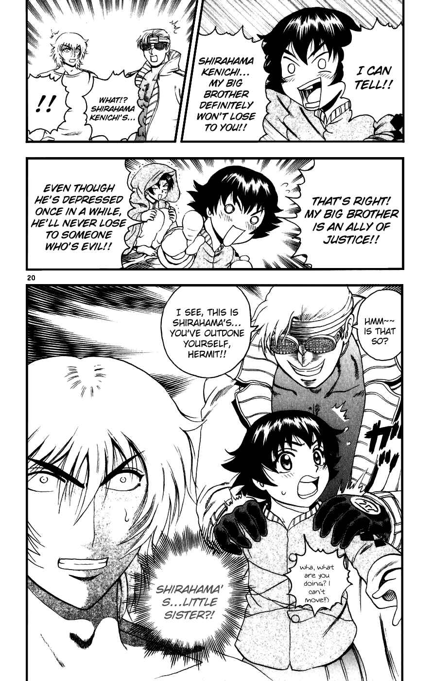 Page 24 Chapter 81 Shijou Saikyou no Deshi Kenichi