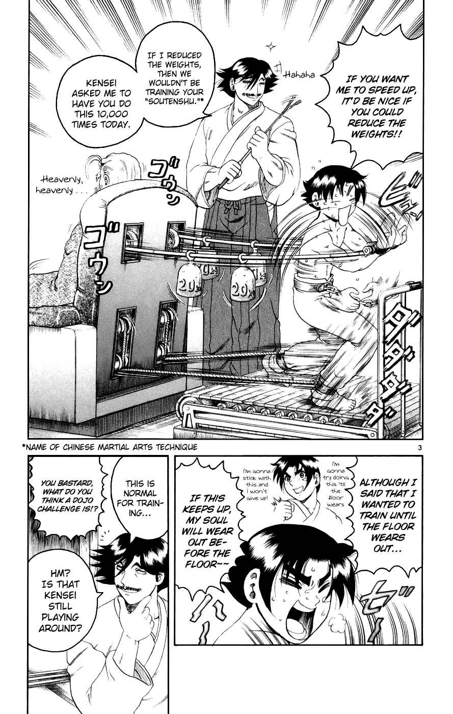 Page 7 Chapter 81 Shijou Saikyou no Deshi Kenichi