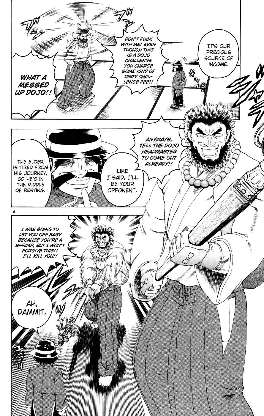 Page 8 Chapter 81 Shijou Saikyou no Deshi Kenichi