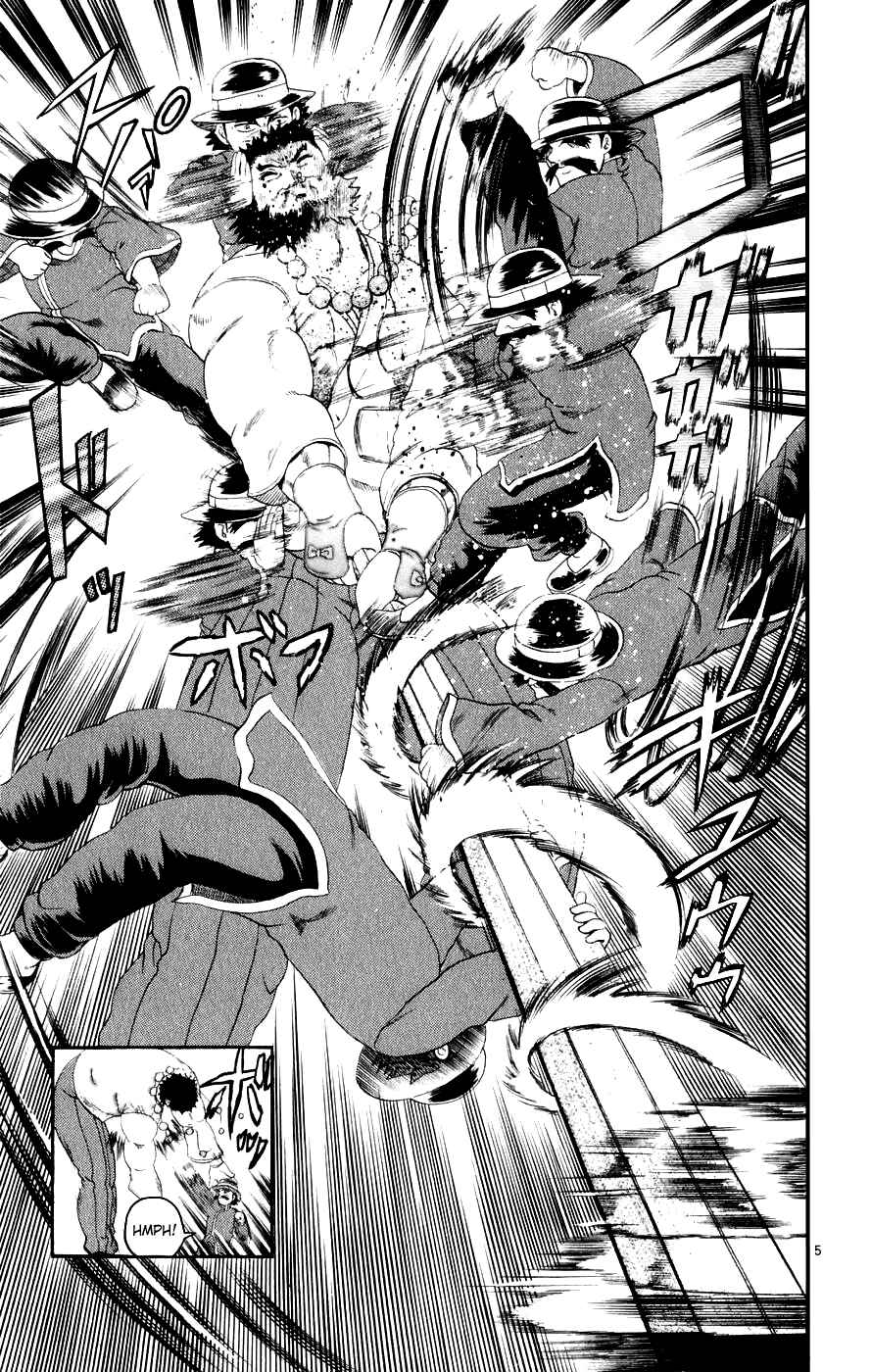 Page 9 Chapter 81 Shijou Saikyou no Deshi Kenichi
