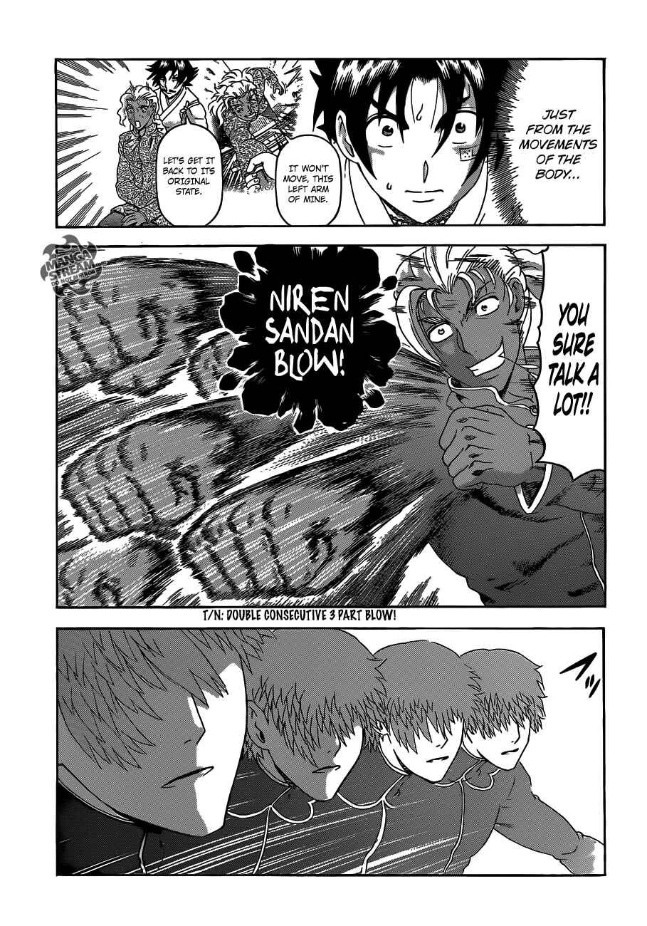 Page 10 Chapter 494 Shijou Saikyou no Deshi Kenichi