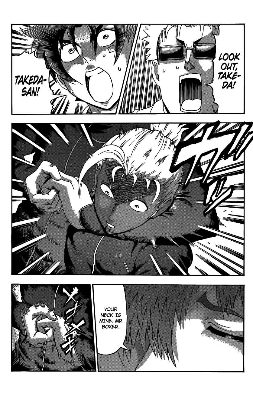Page 14 Chapter 494 Shijou Saikyou no Deshi Kenichi