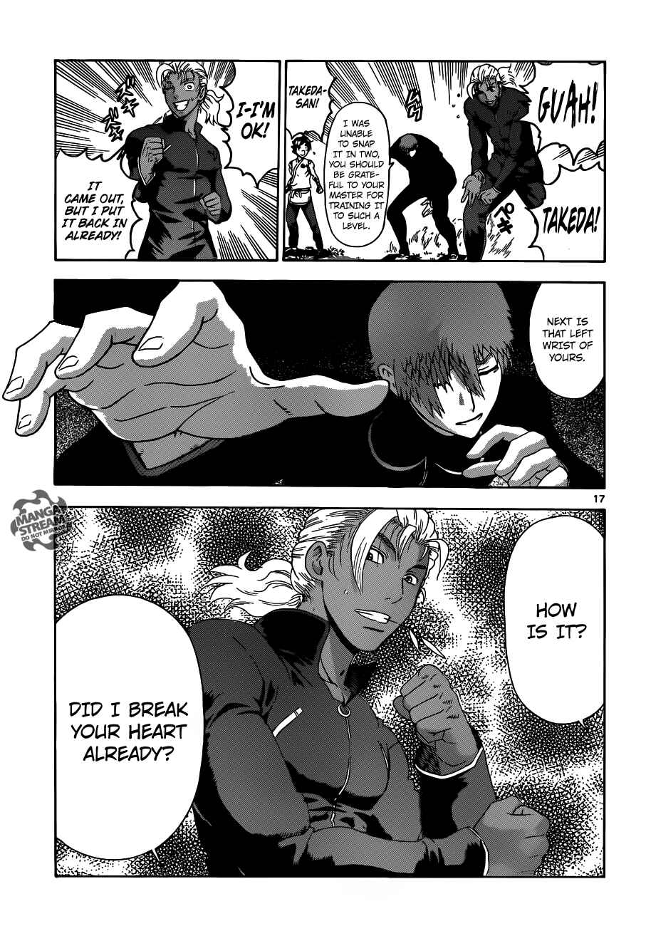 Page 17 Chapter 494 Shijou Saikyou no Deshi Kenichi