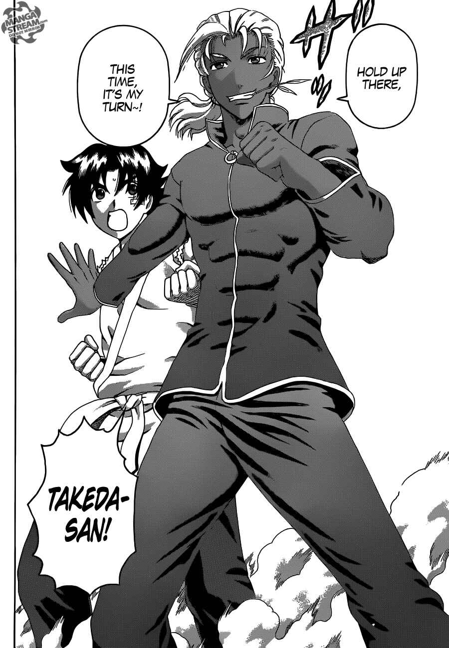 Page 7 Chapter 494 Shijou Saikyou no Deshi Kenichi