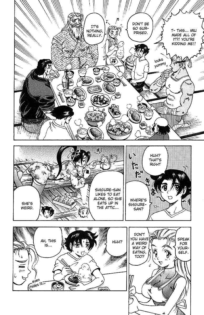 Page 10 Chapter 16 Shijou Saikyou no Deshi Kenichi
