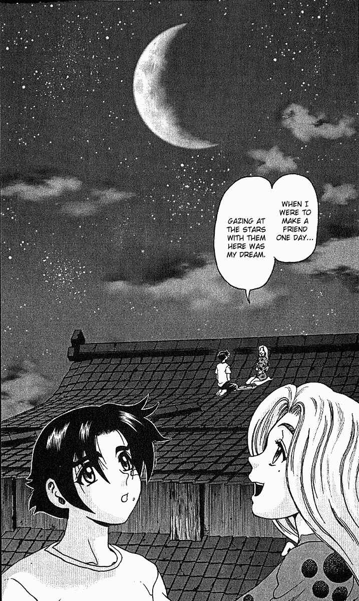 Page 15 Chapter 16 Shijou Saikyou no Deshi Kenichi