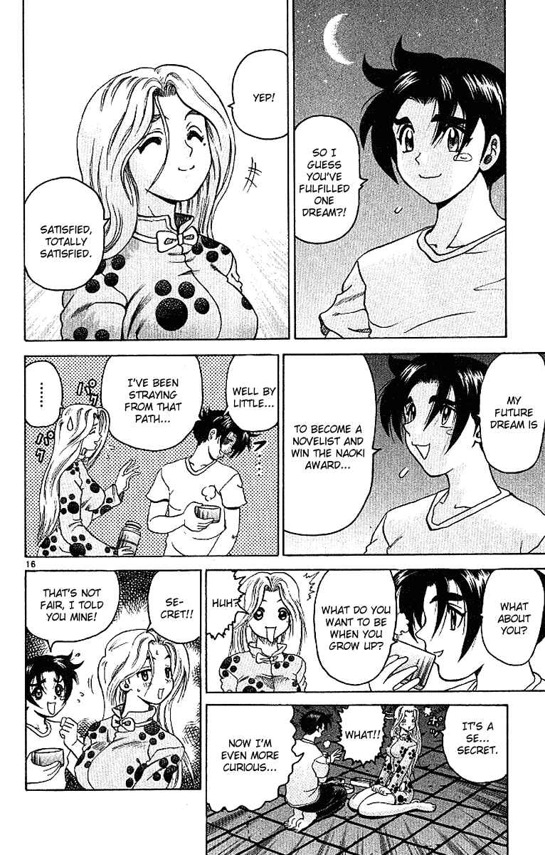 Page 16 Chapter 16 Shijou Saikyou no Deshi Kenichi