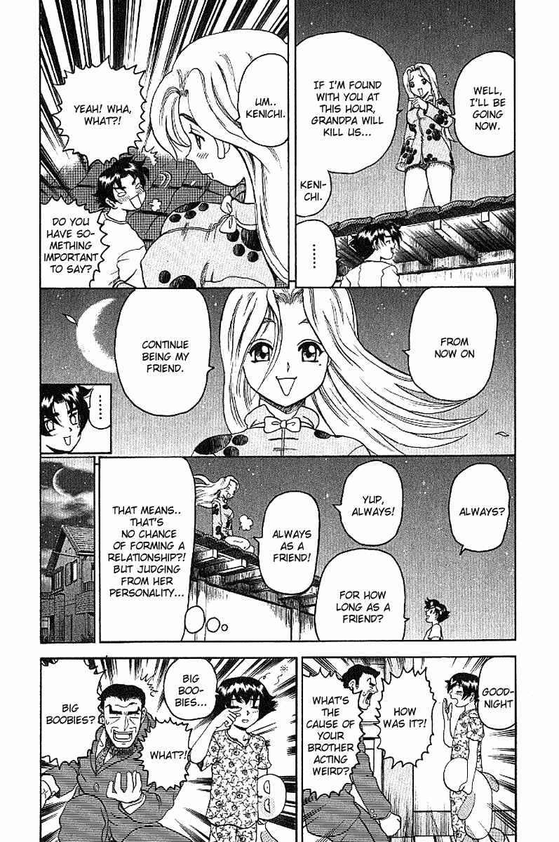 Page 18 Chapter 16 Shijou Saikyou no Deshi Kenichi