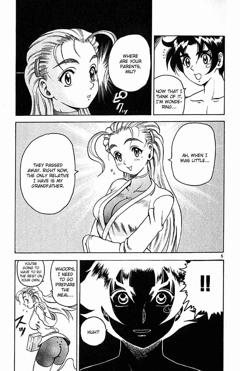 Page 5 Chapter 16 Shijou Saikyou no Deshi Kenichi