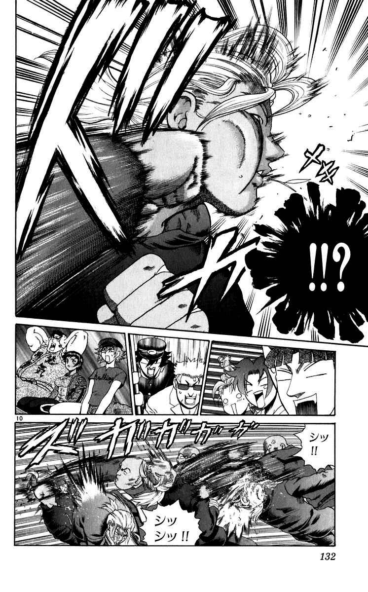 Page 10 Chapter 204 Shijou Saikyou no Deshi Kenichi