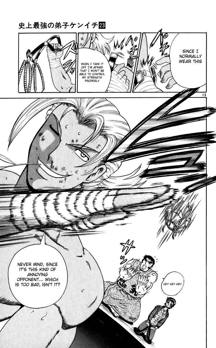 Page 13 Chapter 204 Shijou Saikyou no Deshi Kenichi