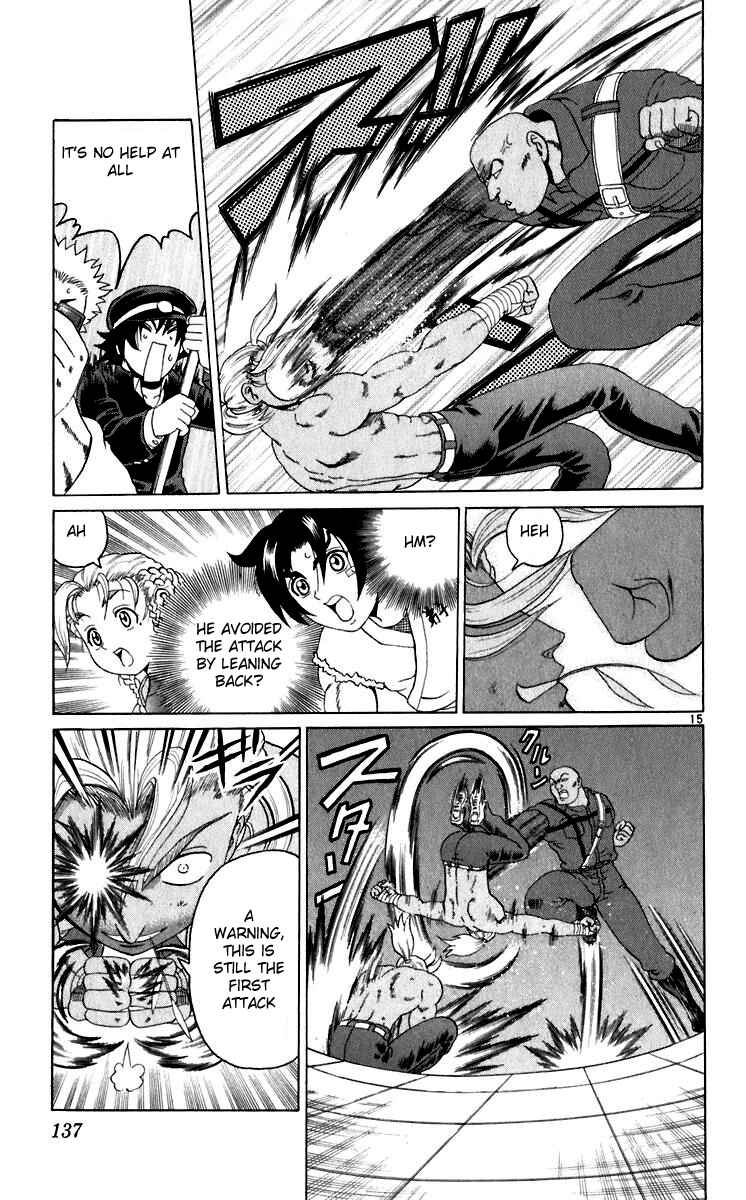 Page 15 Chapter 204 Shijou Saikyou no Deshi Kenichi