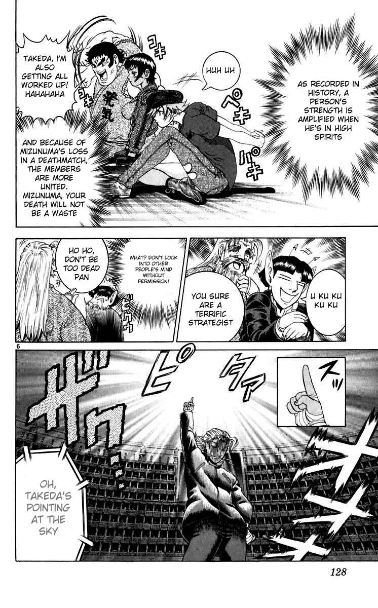 Page 6 Chapter 204 Shijou Saikyou no Deshi Kenichi