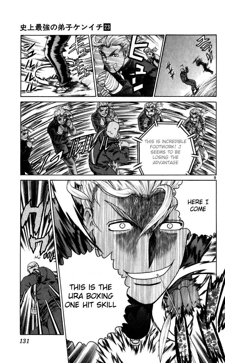 Page 9 Chapter 204 Shijou Saikyou no Deshi Kenichi