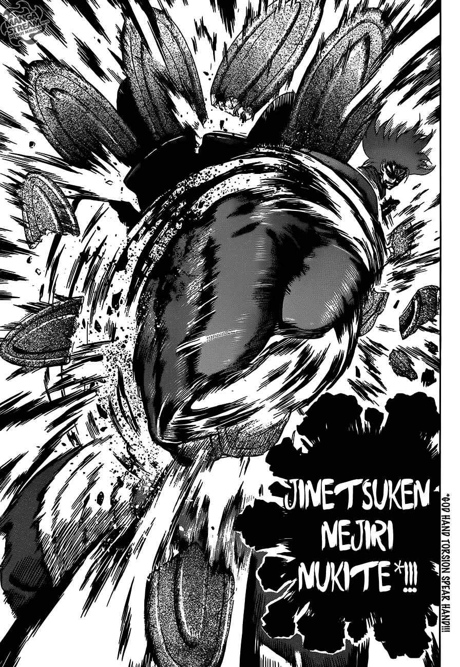 Page 17 Chapter 471 Shijou Saikyou no Deshi Kenichi