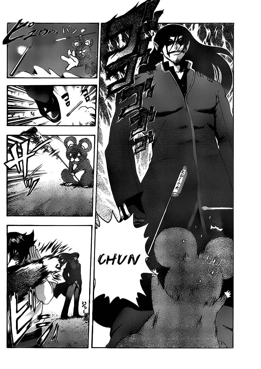 Page 10 Chapter 428 Shijou Saikyou no Deshi Kenichi