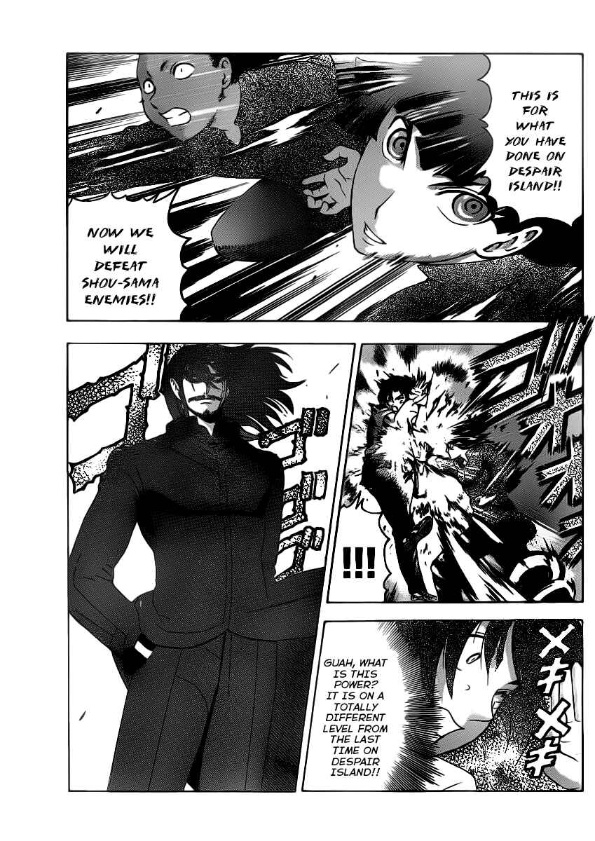 Page 4 Chapter 428 Shijou Saikyou no Deshi Kenichi