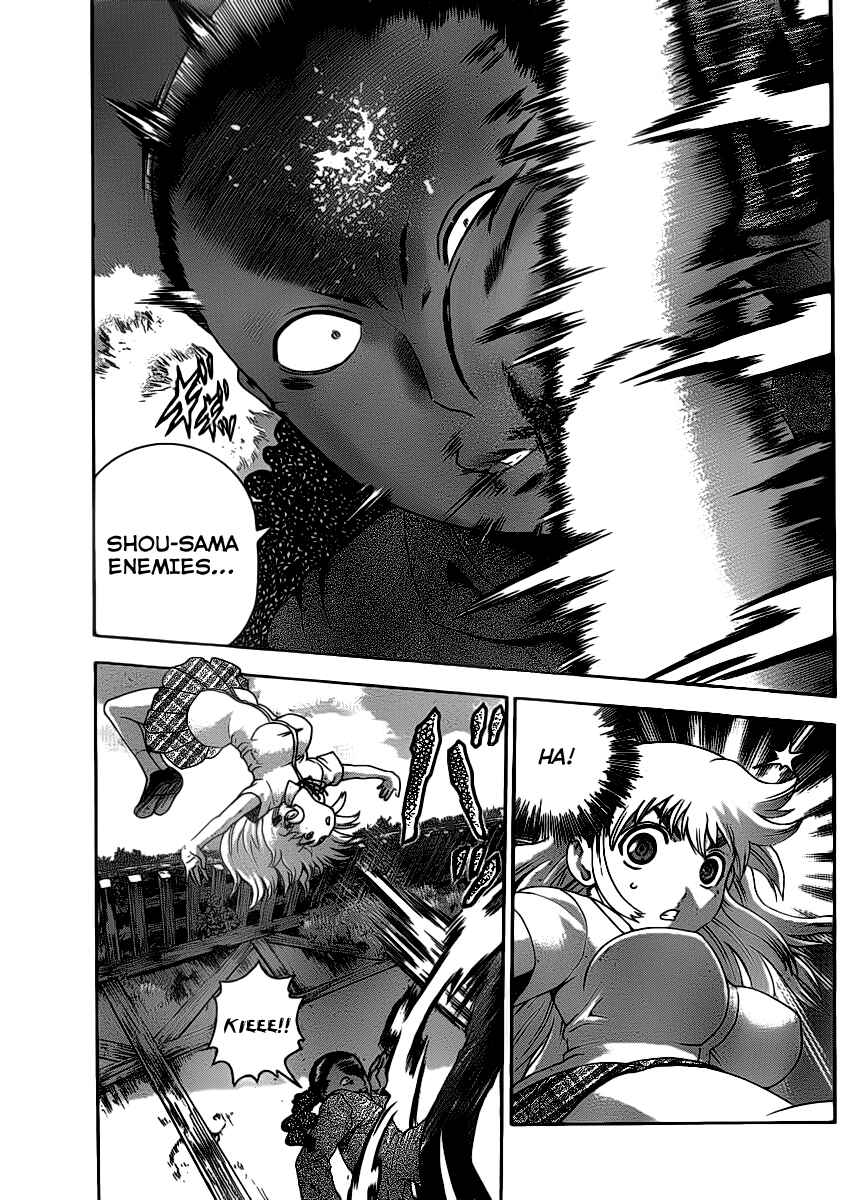 Page 6 Chapter 428 Shijou Saikyou no Deshi Kenichi