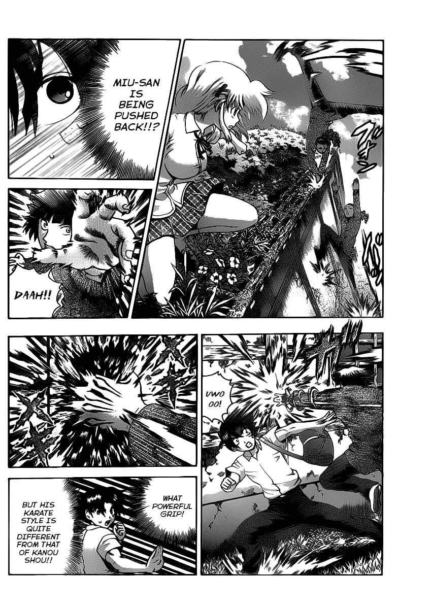 Page 7 Chapter 428 Shijou Saikyou no Deshi Kenichi