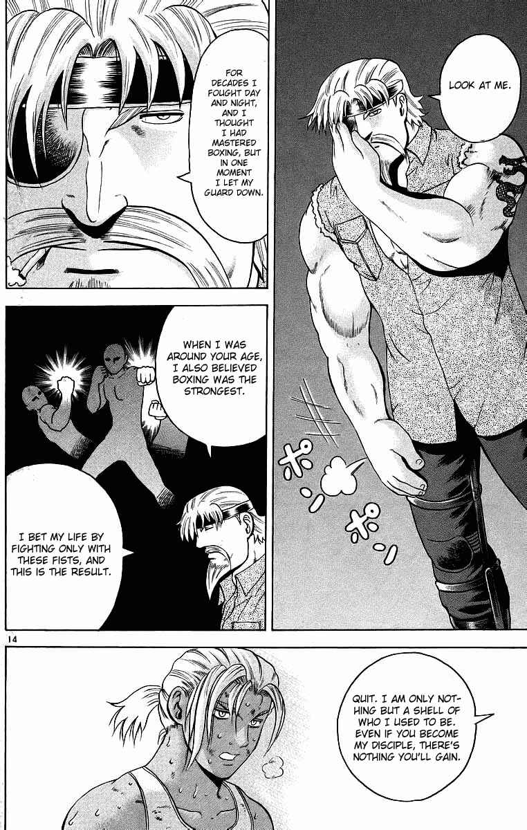 Page 14 Chapter 174 Shijou Saikyou no Deshi Kenichi