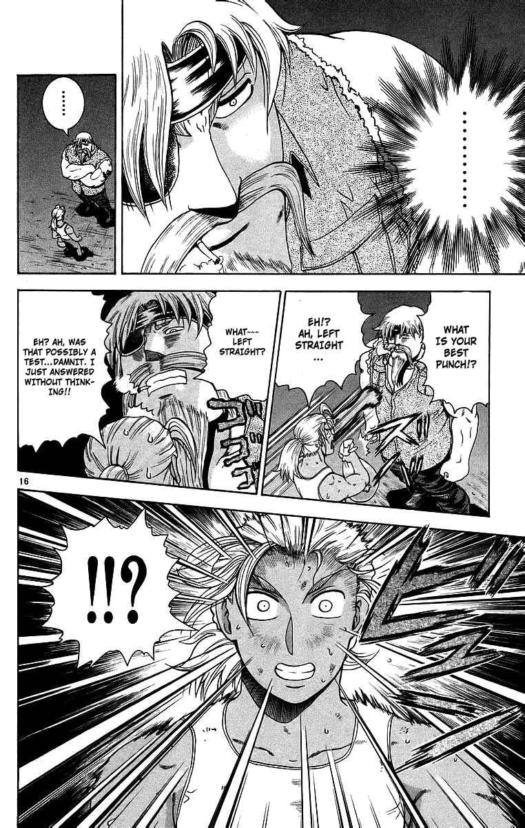 Page 16 Chapter 174 Shijou Saikyou no Deshi Kenichi
