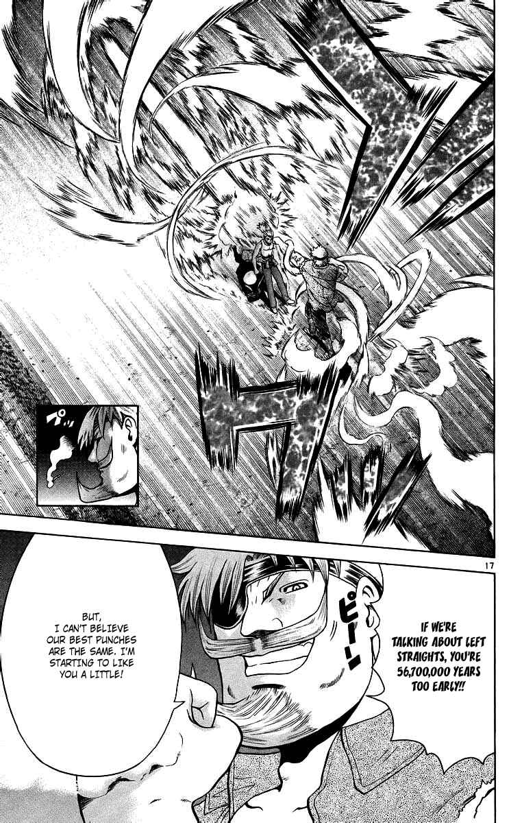Page 17 Chapter 174 Shijou Saikyou no Deshi Kenichi