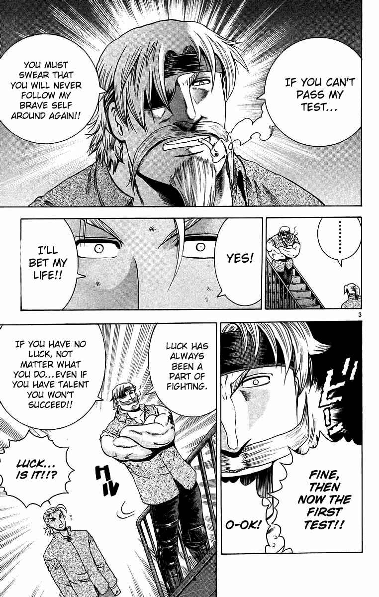Page 3 Chapter 174 Shijou Saikyou no Deshi Kenichi