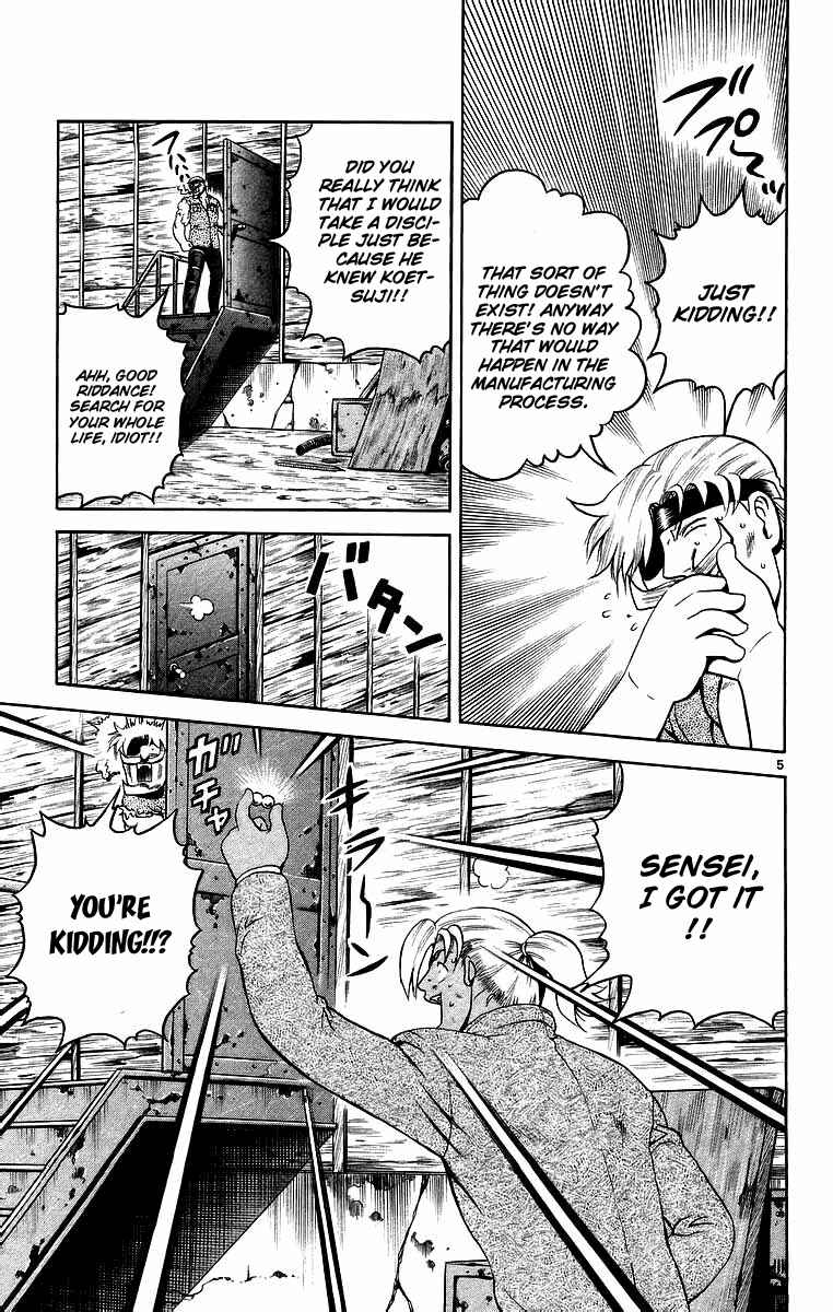 Page 5 Chapter 174 Shijou Saikyou no Deshi Kenichi