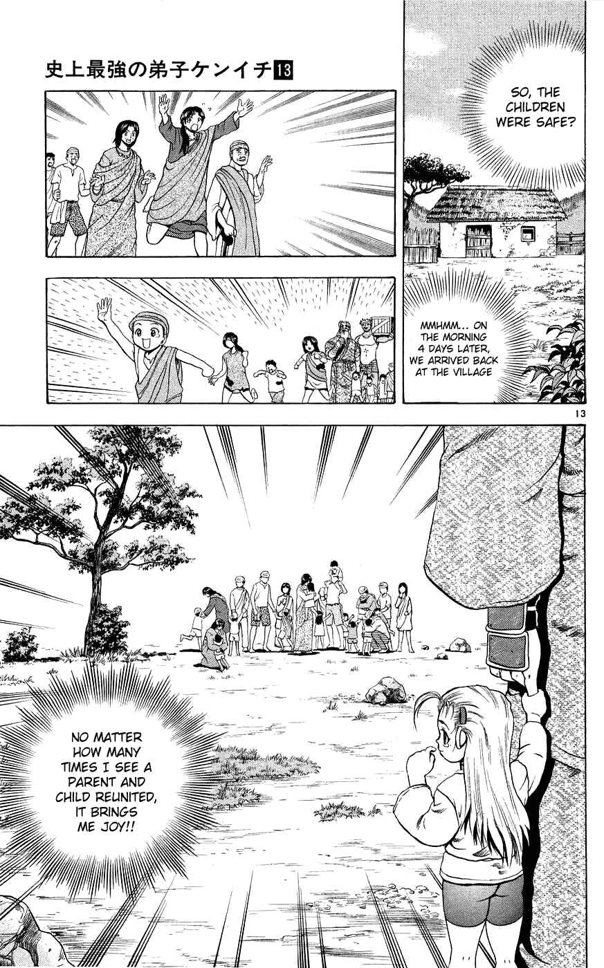 Page 13 Chapter 109 Shijou Saikyou no Deshi Kenichi