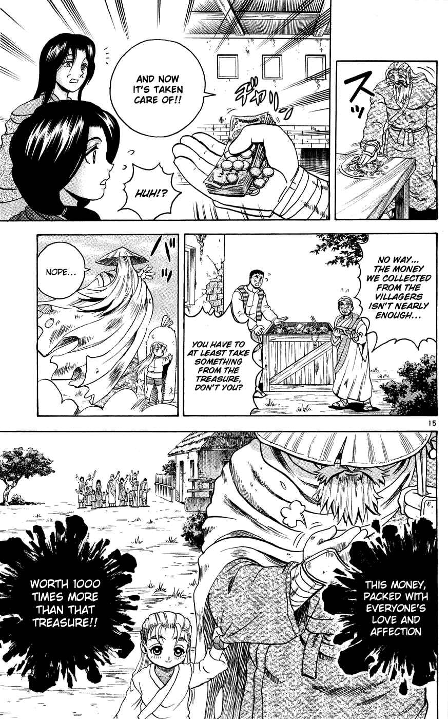 Page 15 Chapter 109 Shijou Saikyou no Deshi Kenichi
