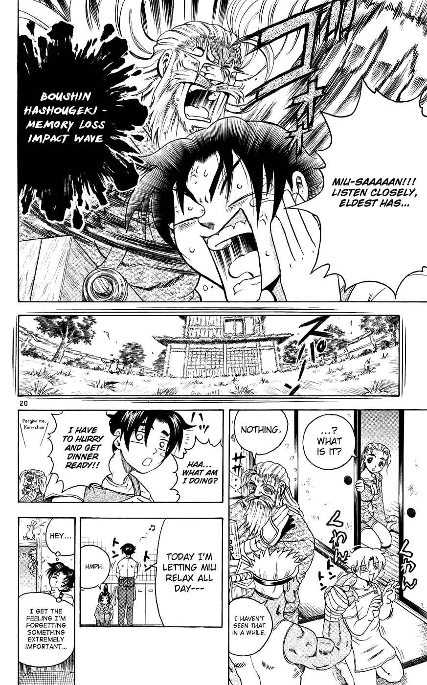 Page 20 Chapter 109 Shijou Saikyou no Deshi Kenichi