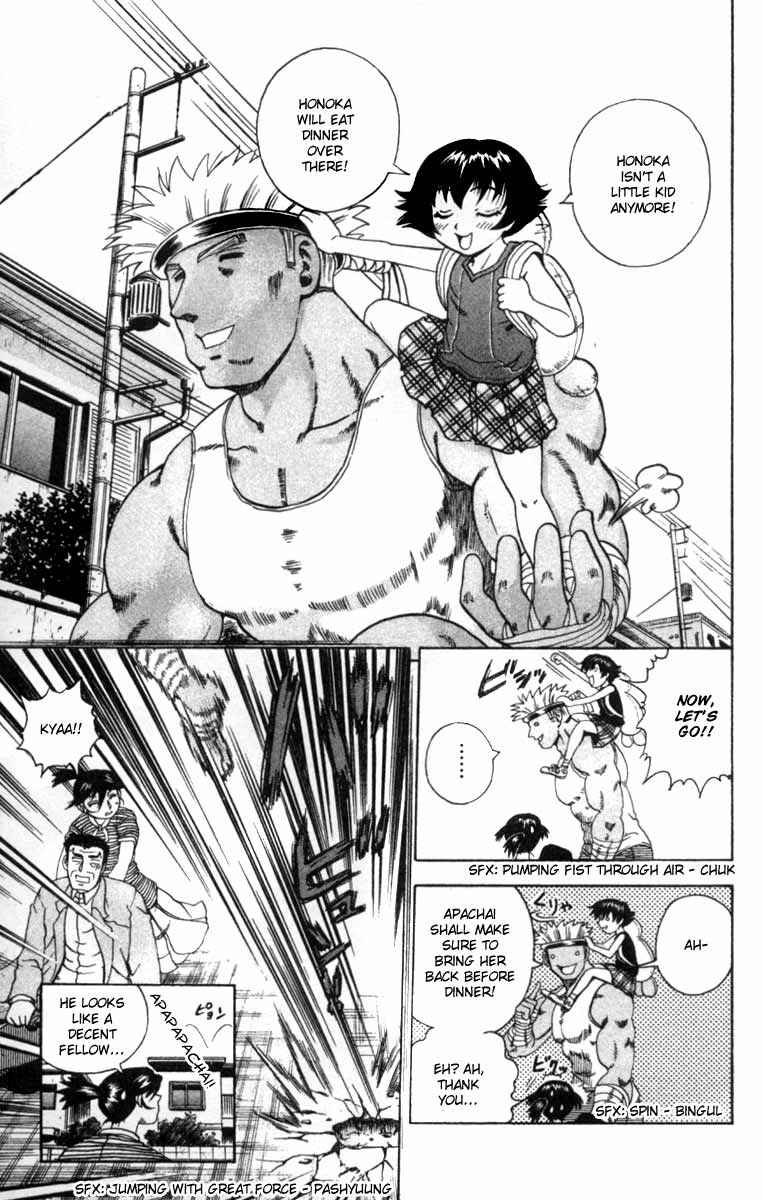 Page 14 Chapter 42 Shijou Saikyou no Deshi Kenichi