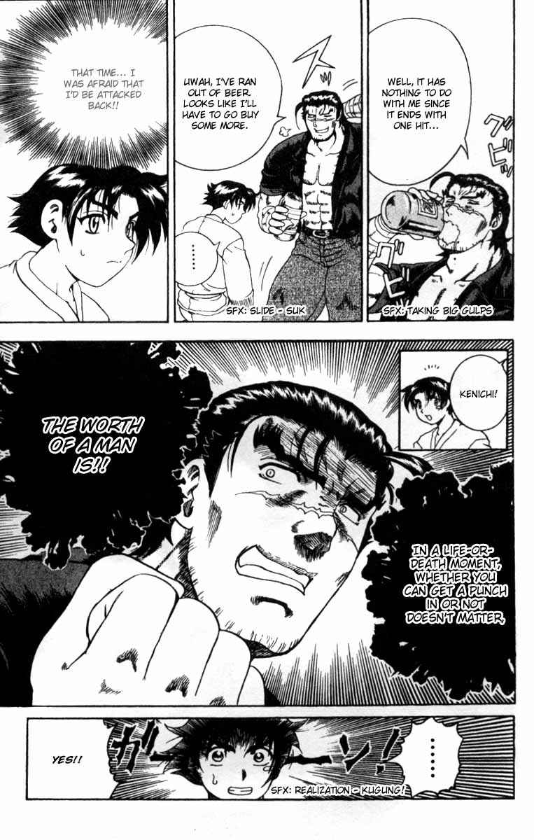 Page 20 Chapter 42 Shijou Saikyou no Deshi Kenichi