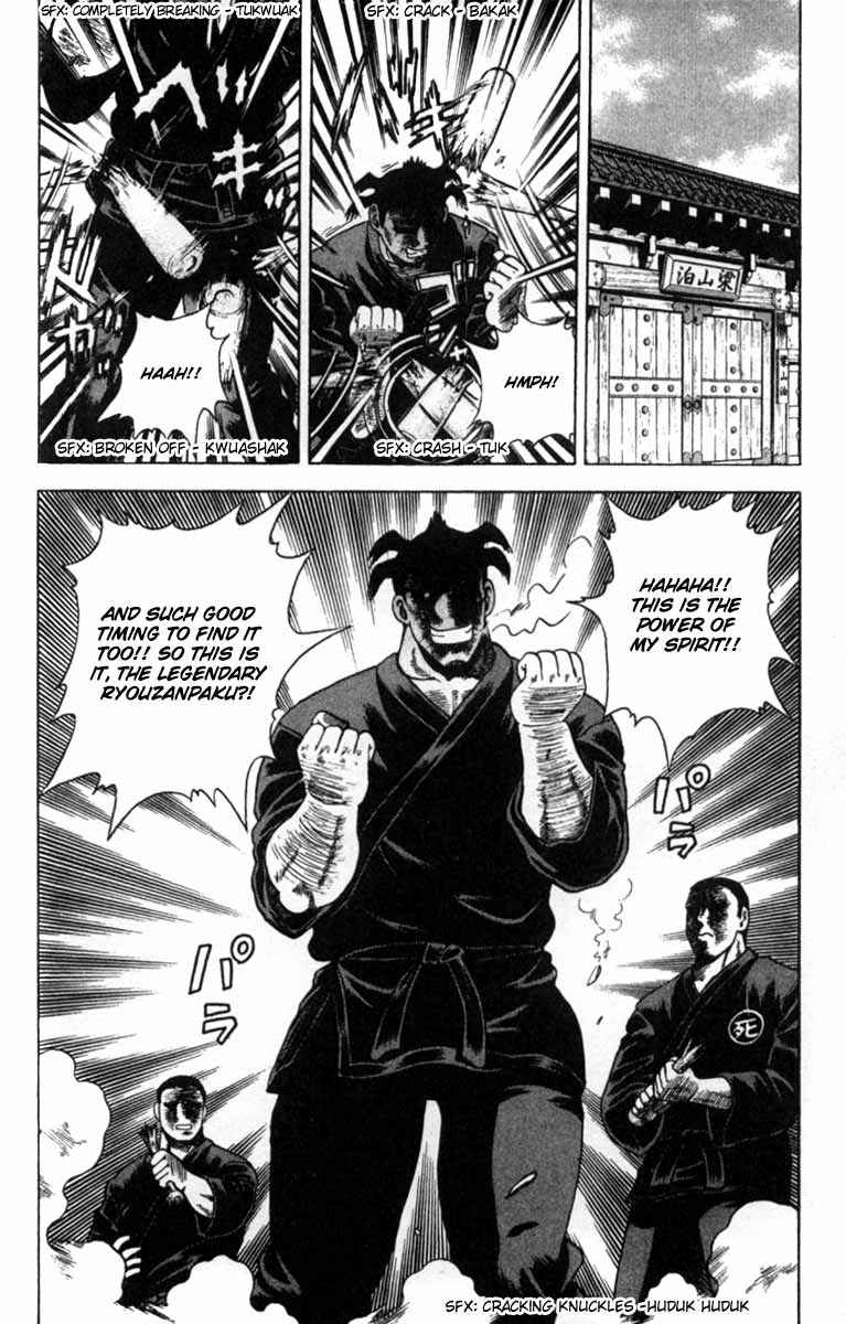 Page 21 Chapter 42 Shijou Saikyou no Deshi Kenichi