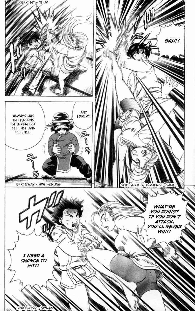 Page 5 Chapter 42 Shijou Saikyou no Deshi Kenichi