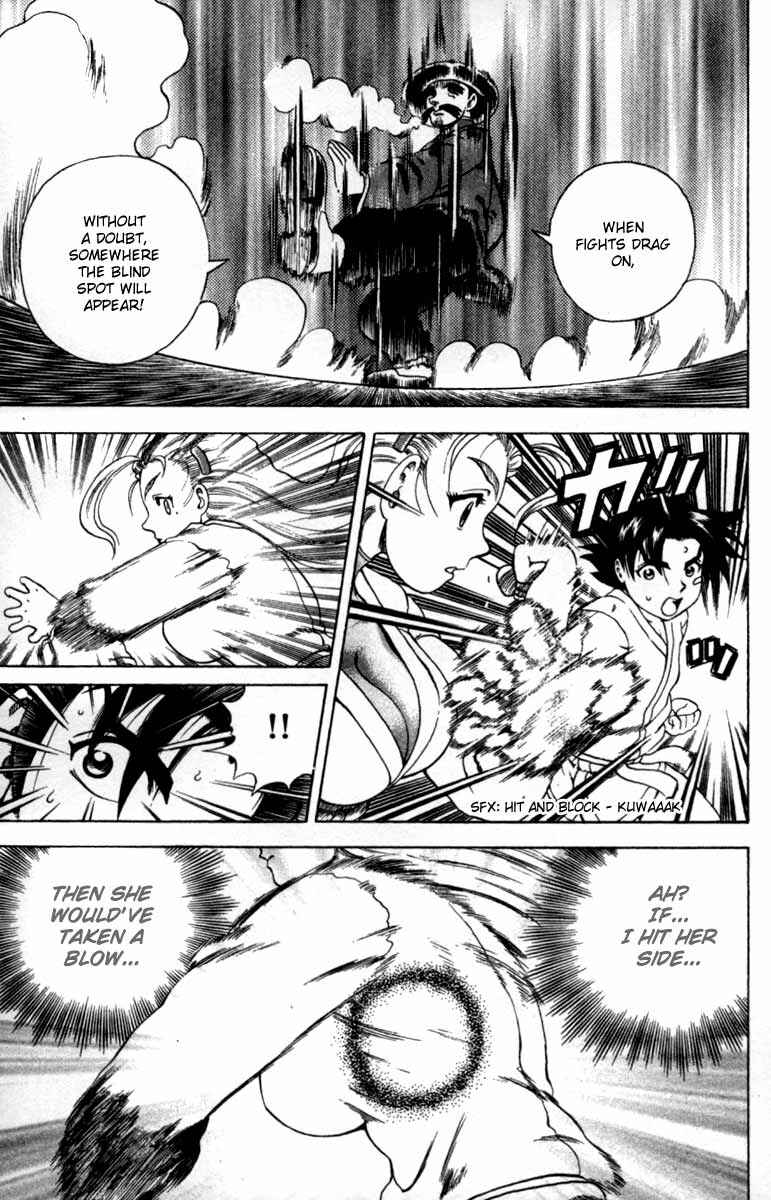 Page 6 Chapter 42 Shijou Saikyou no Deshi Kenichi