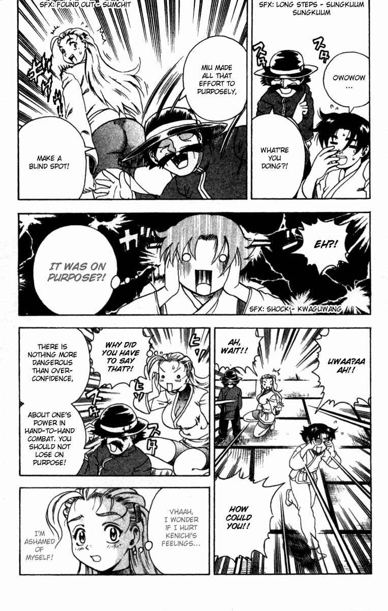 Page 8 Chapter 42 Shijou Saikyou no Deshi Kenichi