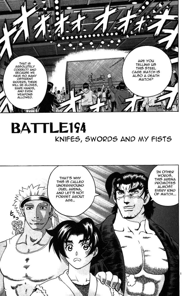 Page 1 Chapter 194 Shijou Saikyou no Deshi Kenichi