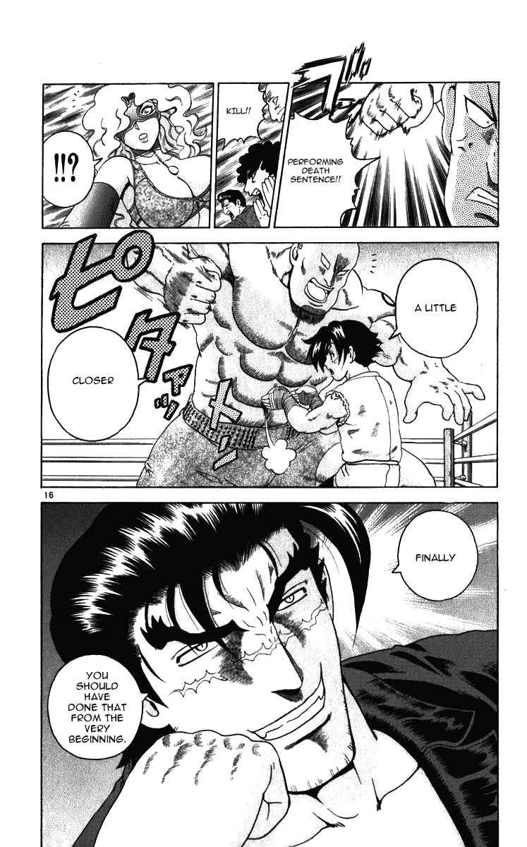 Page 16 Chapter 194 Shijou Saikyou no Deshi Kenichi