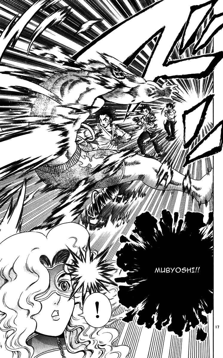 Page 17 Chapter 194 Shijou Saikyou no Deshi Kenichi