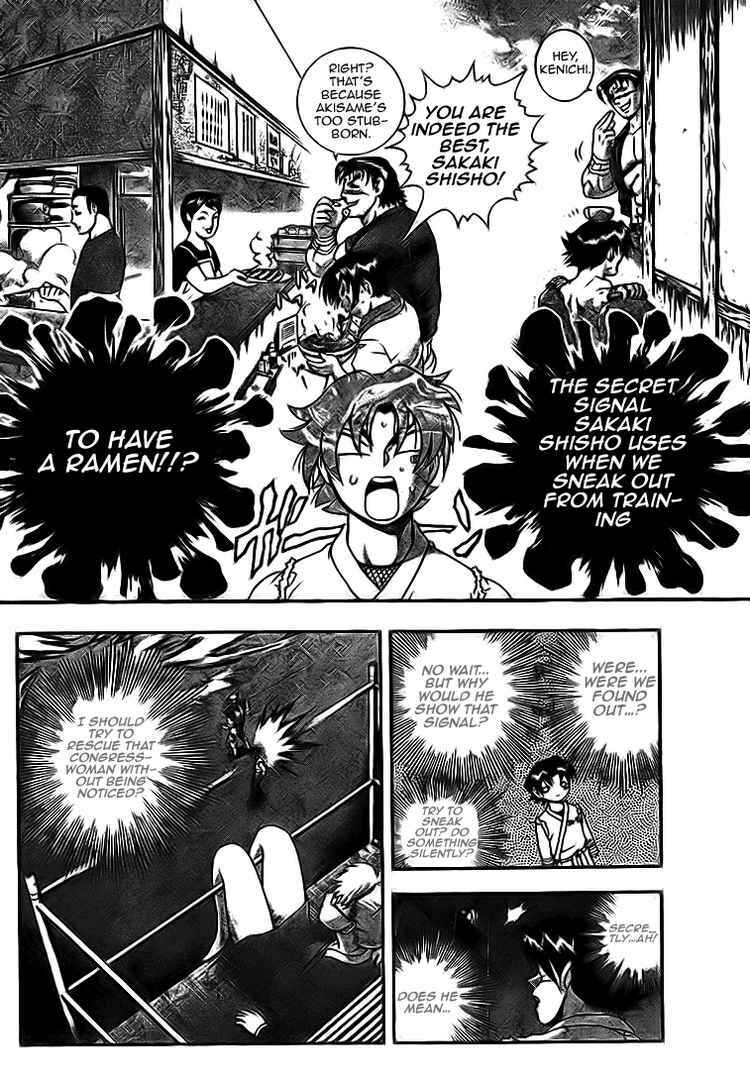 Page 10 Chapter 275 Shijou Saikyou no Deshi Kenichi