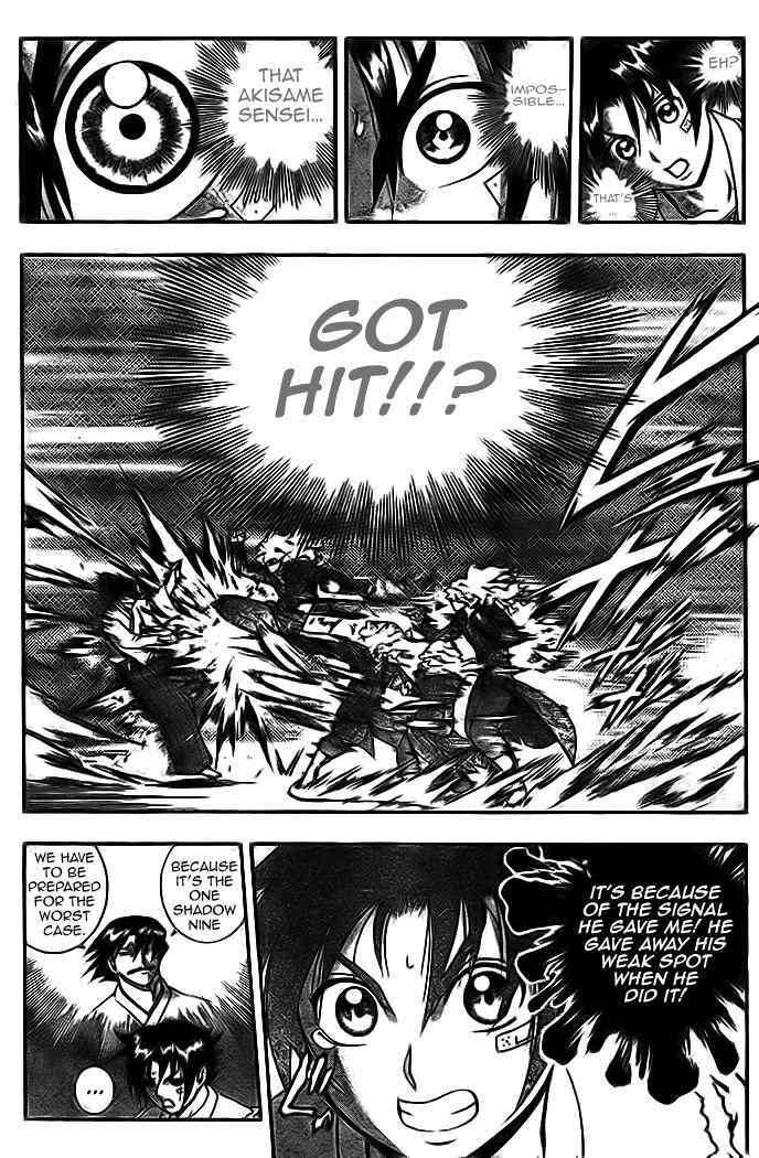 Page 13 Chapter 275 Shijou Saikyou no Deshi Kenichi