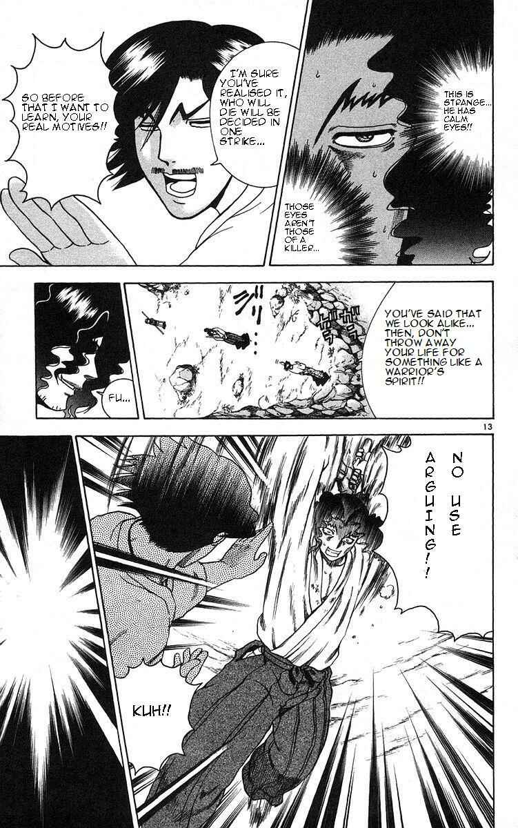 Page 12 Chapter 155 Shijou Saikyou no Deshi Kenichi
