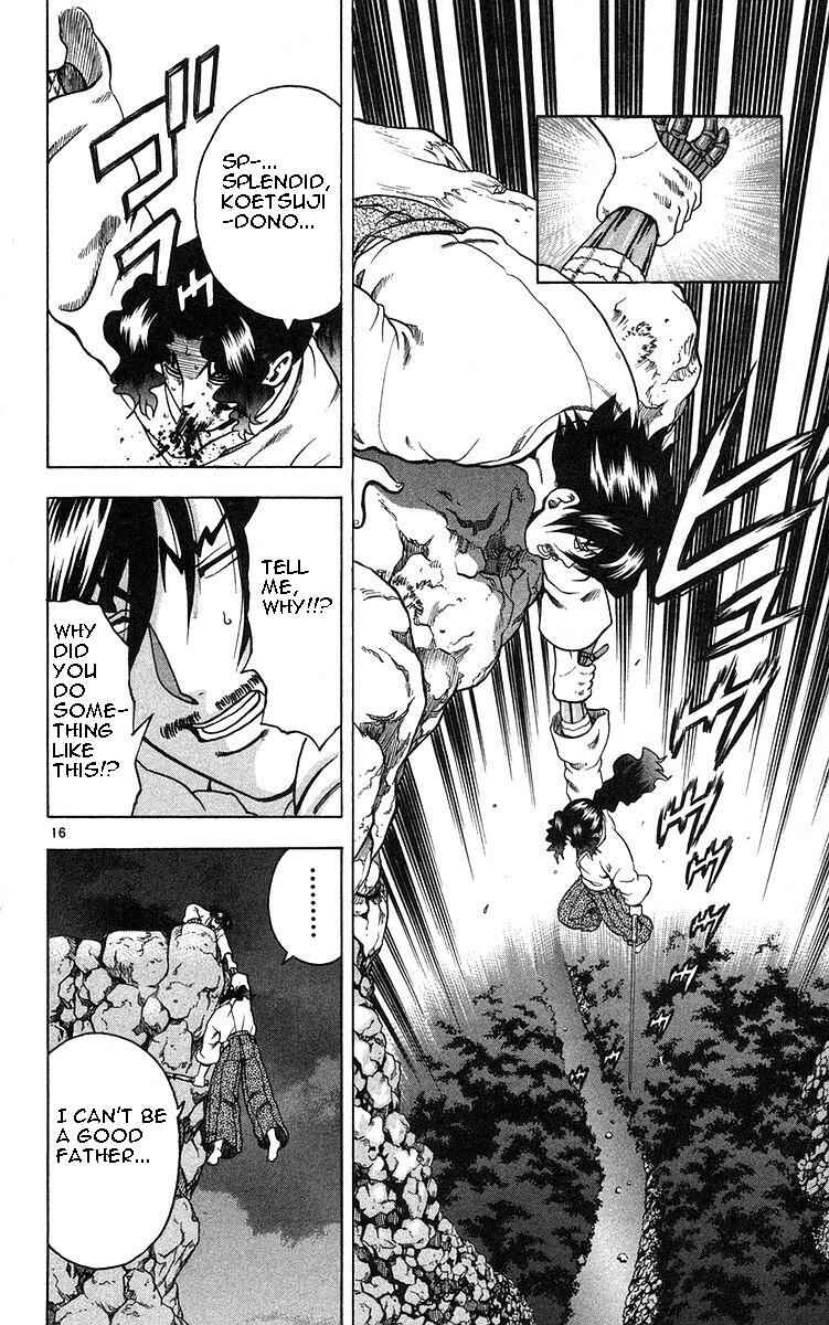Page 14 Chapter 155 Shijou Saikyou no Deshi Kenichi